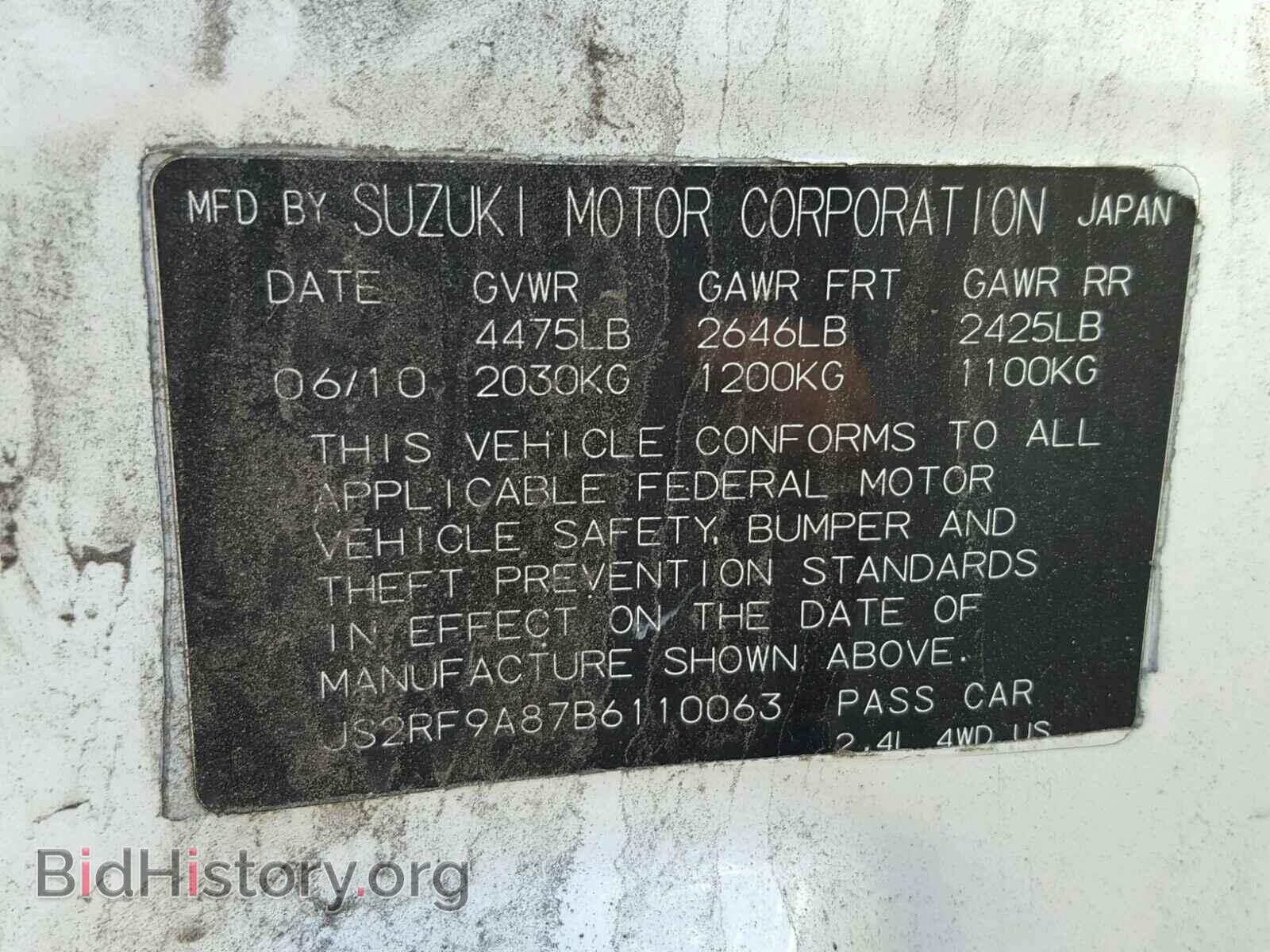 2011 SUZUKI KIZASHI - VIN: JS2RF9A87B6110063 - Photo 10