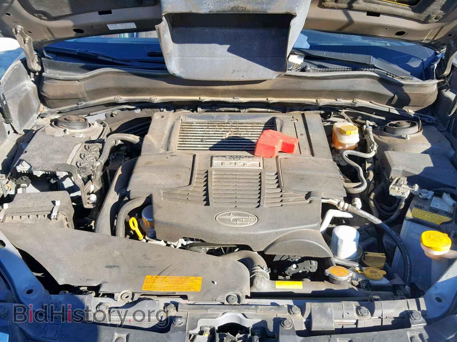 2017 SUBARU FORESTER - VIN: JF2SJGTC9HH422352 - Photo 7