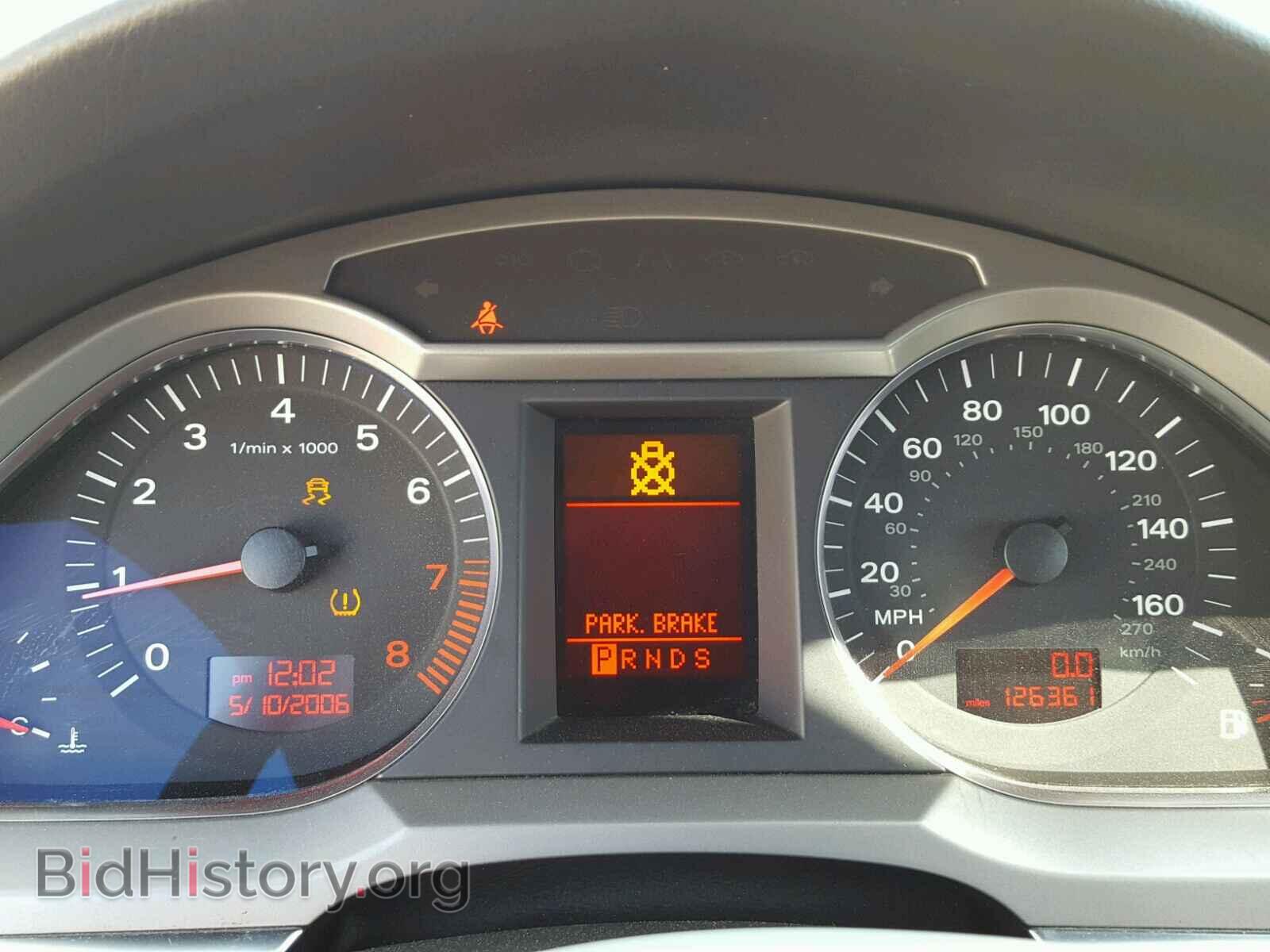 2007 AUDI A6 - VIN: WAUDH74F87N079171 - Фото 8