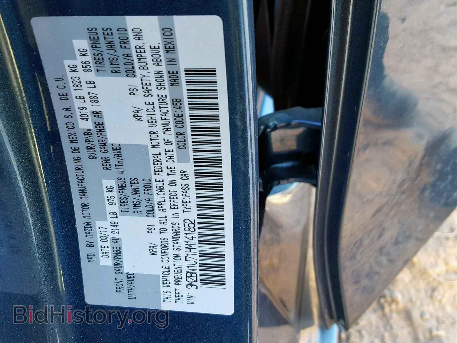 2017 MAZDA 3 - VIN: 3MZBN1U71HM141852 - Фото 10