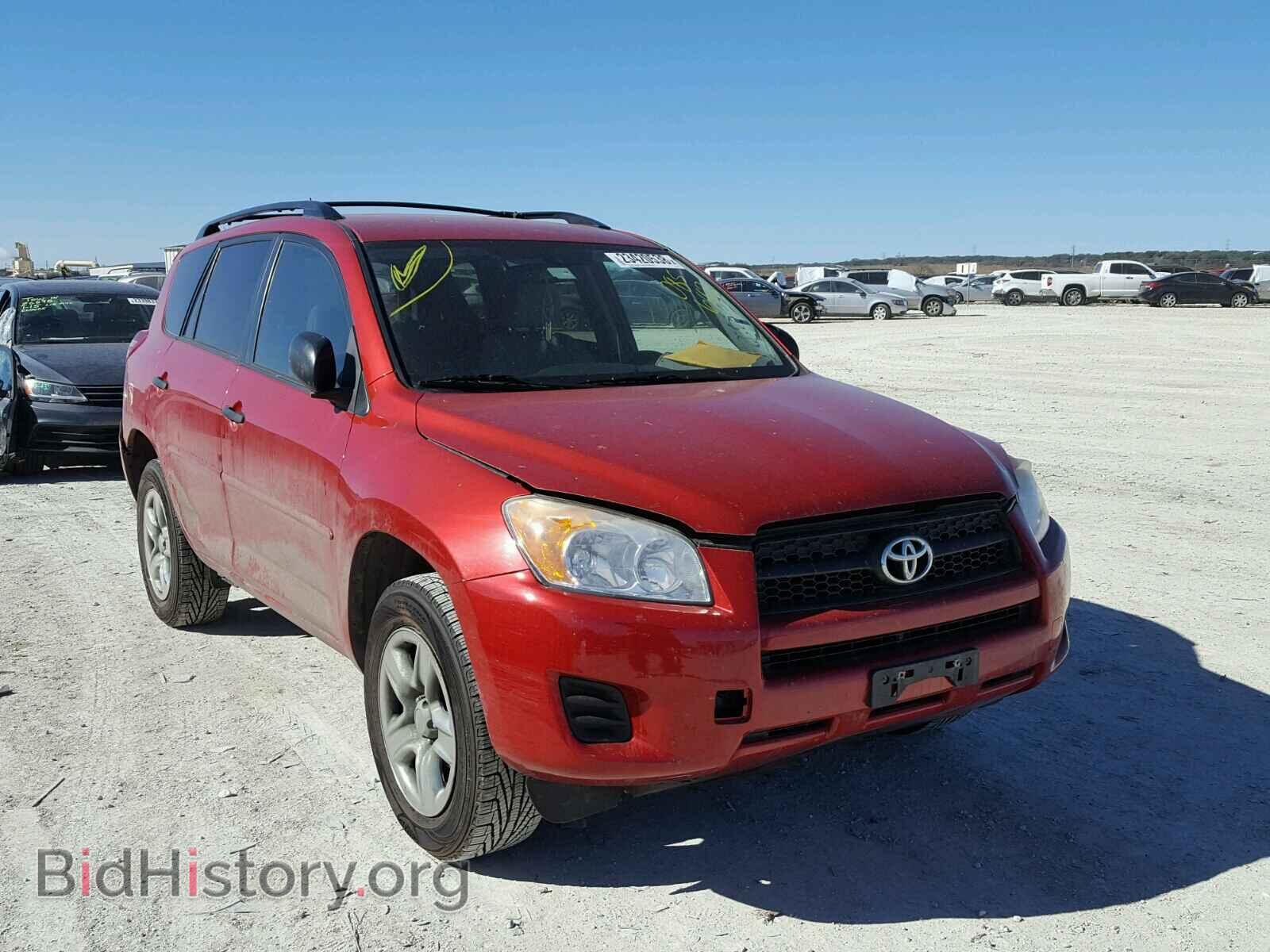 Фотография 2T3BF4DV8BW085642 - TOYOTA RAV4 2011