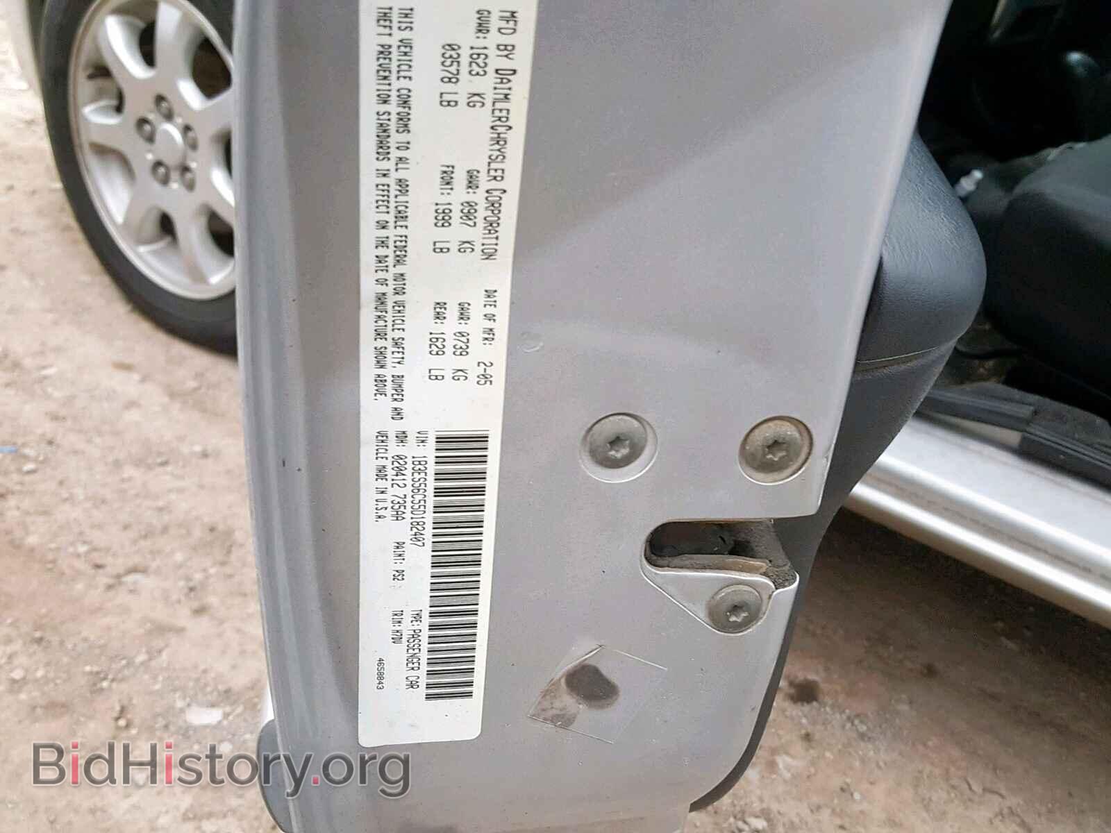 2005 DODGE NEON - VIN: 1B3ES56C55D182407 - Фото 10