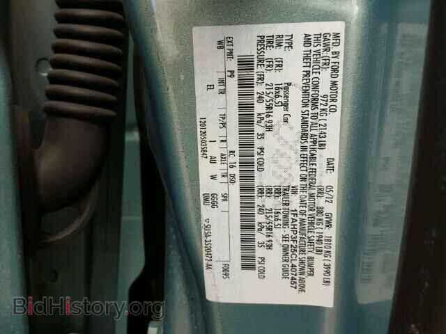 2012 FORD FOCUS - VIN: 1FAHP3F25CL407457 - Photo 10