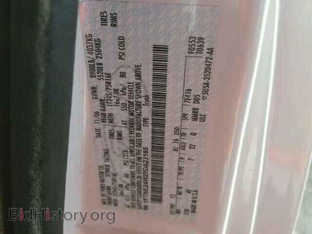 2007 FORD ECONOLINE - VIN: 1FTNE24W27DA23185 - Фото 10