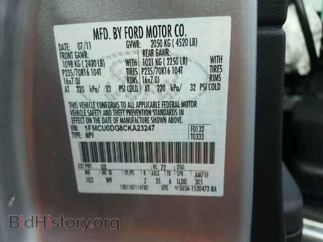 2012 FORD ESCAPE - VIN: 1FMCU0DG8CKA23247 - Photo 10