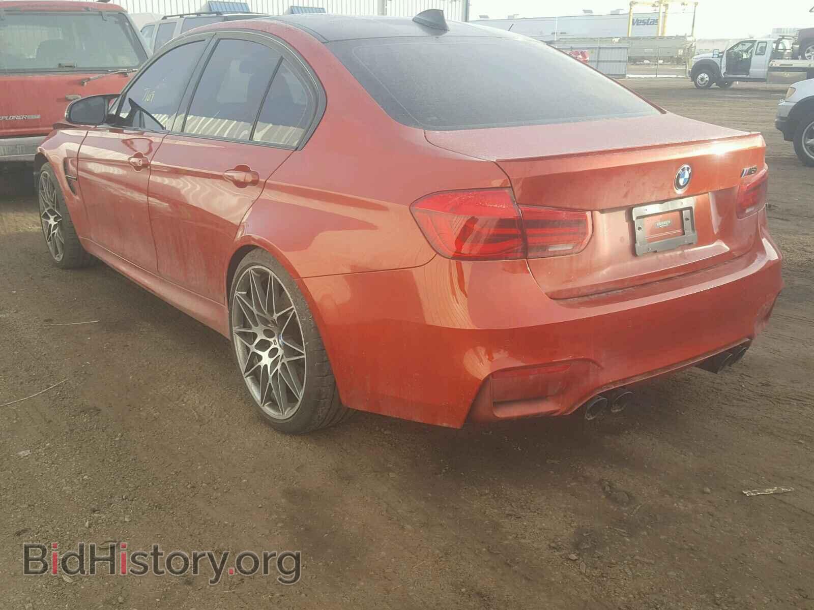 2017 BMW M3 - VIN: WBS8M9C50H5G84562 - Фото 3