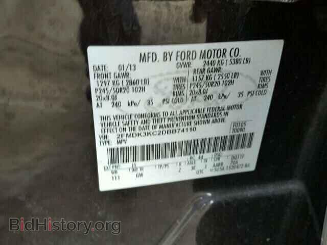 2013 FORD EDGE - VIN: 2FMDK3KC2DBB74110 - Photo 10