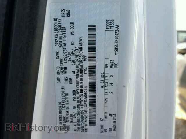 2014 FORD ECONOLINE - VIN: 1FMNE3BLXEDA06044 - Фото 10