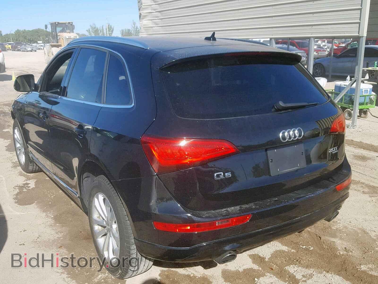 2013 AUDI Q5 - VIN: WA1CFAFP1DA056691 - Фото 3