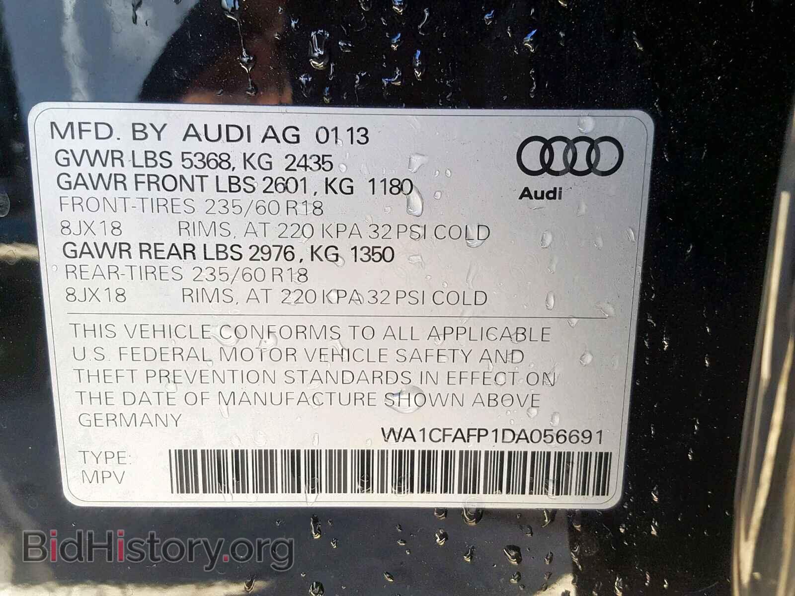 2013 AUDI Q5 - VIN: WA1CFAFP1DA056691 - Фото 10