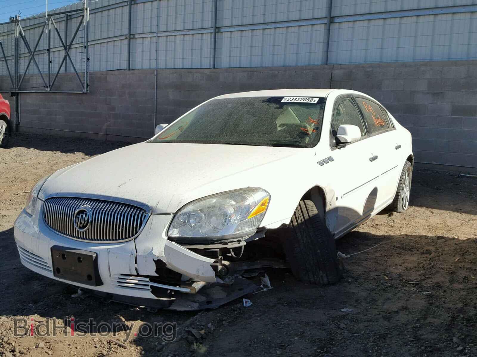 2007 BUICK LUCERNE - VIN: 1G4HD57217U156560 - Фото 2