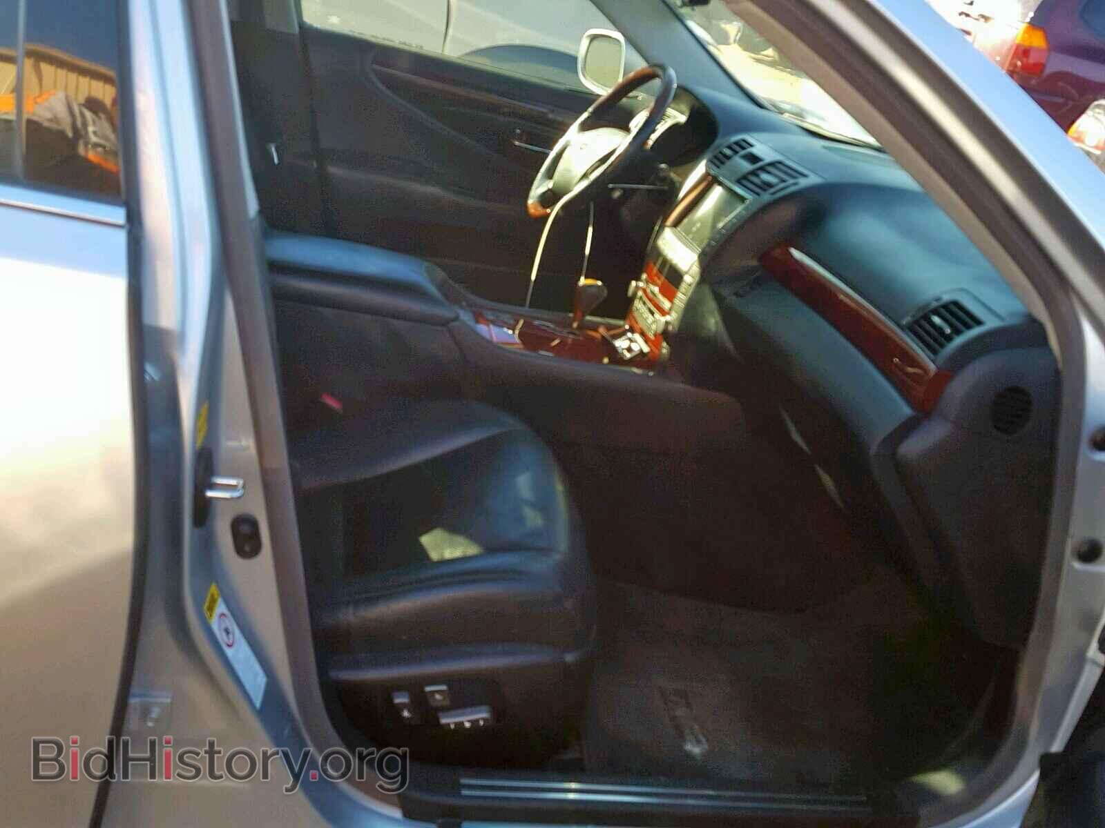 2007 LEXUS LS460 - VIN: JTHGL46F775001263 - Фото 5