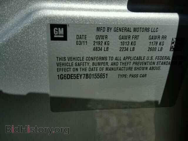 2011 CADILLAC CTS - VIN: 1G6DE5EY7B0155651 - Фото 10