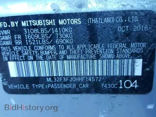 2017 MITSUBISHI MIRAGE - VIN: ML32F3FJ0HHF14572 - Фото 10