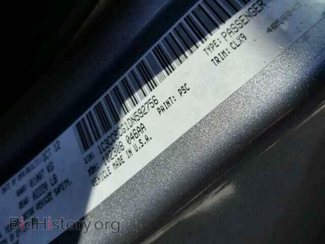 2013 CHRYSLER 200 - VIN: 1C3CCBCG1DN592756 - Фото 10