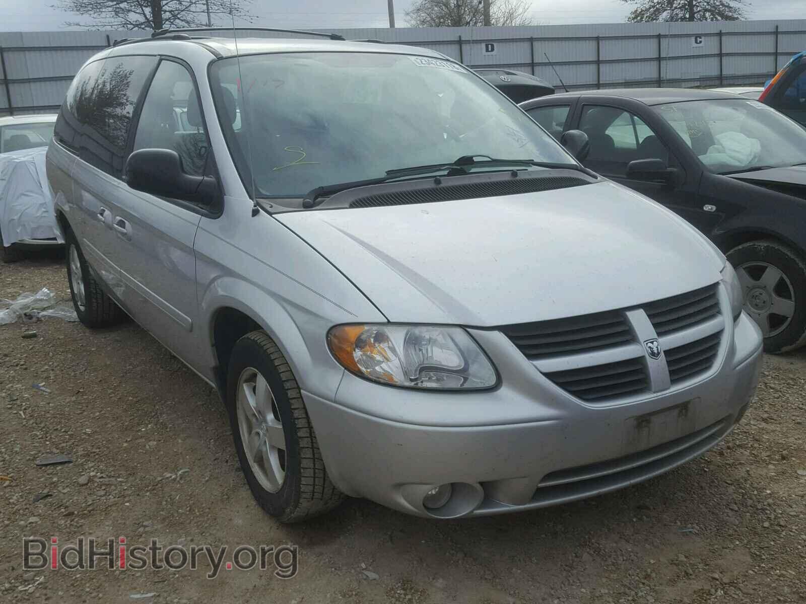 Фотография 2D4GP44L66R789861 - DODGE CARAVAN 2006