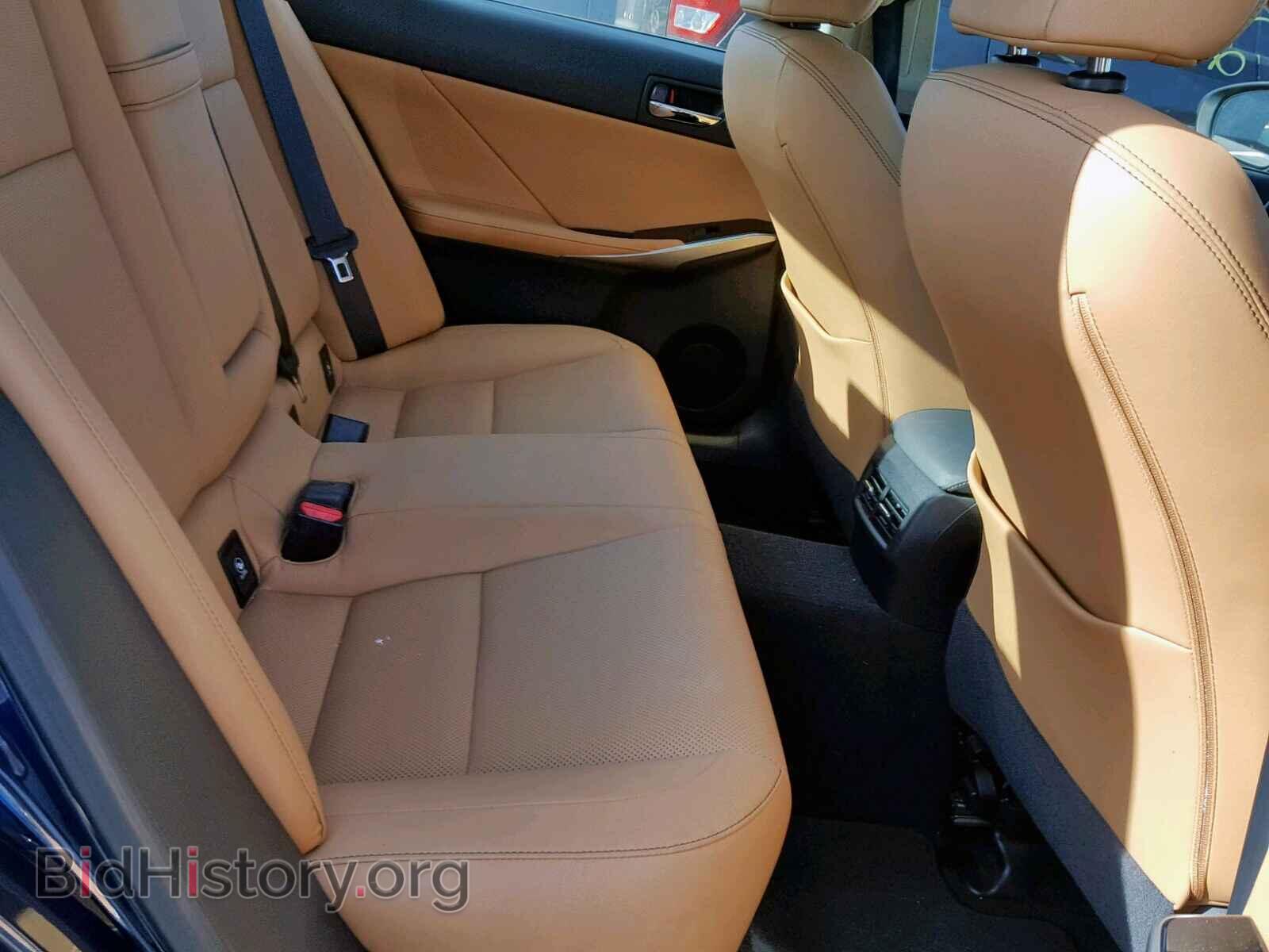2015 LEXUS IS 250 - VIN: JTHCF1D26F5026576 - Фото 6