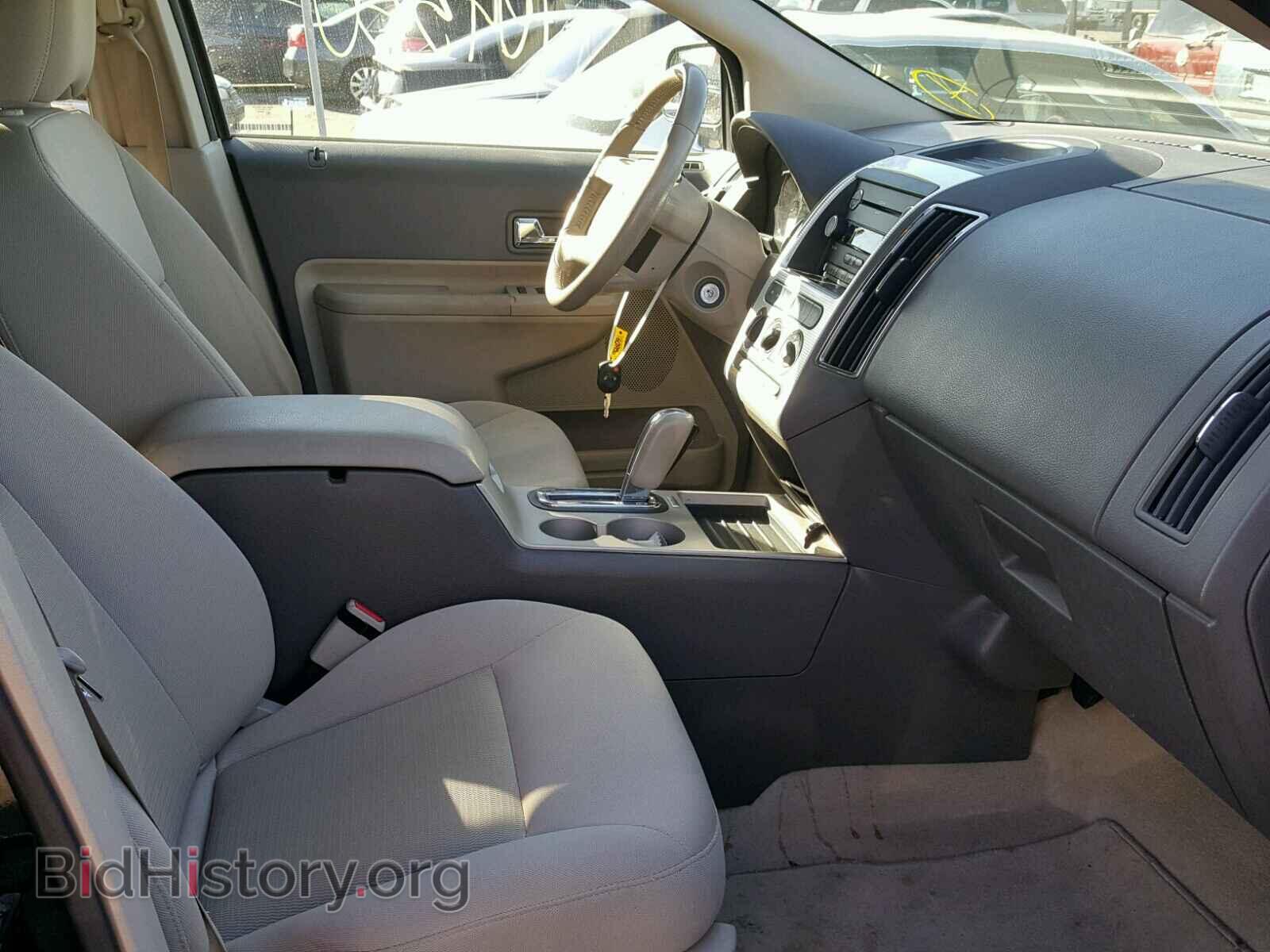 2010 FORD EDGE - VIN: 2FMDK3JC3ABB32509 - Фото 5