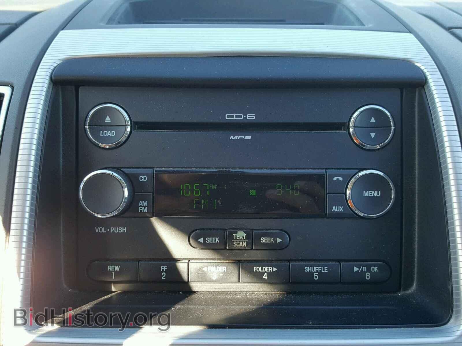 2010 FORD EDGE - VIN: 2FMDK3JC3ABB32509 - Фото 9
