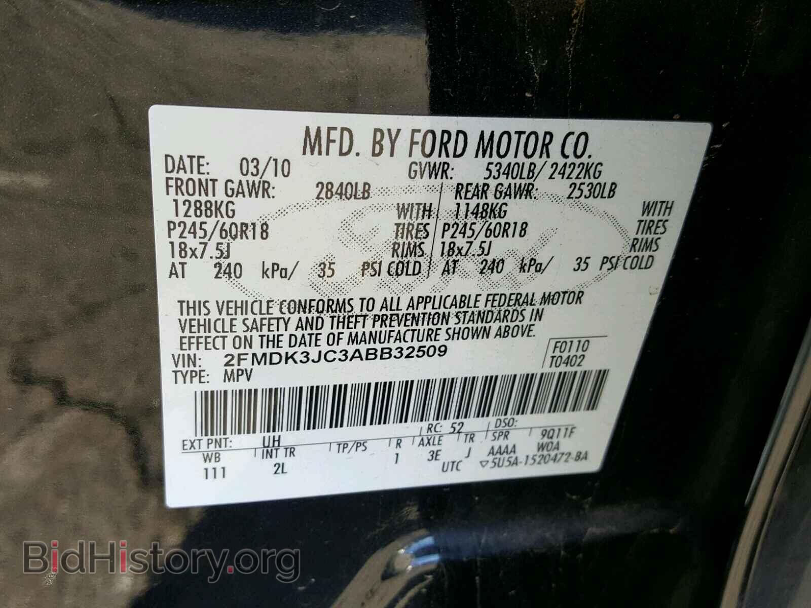 2010 FORD EDGE - VIN: 2FMDK3JC3ABB32509 - Фото 10