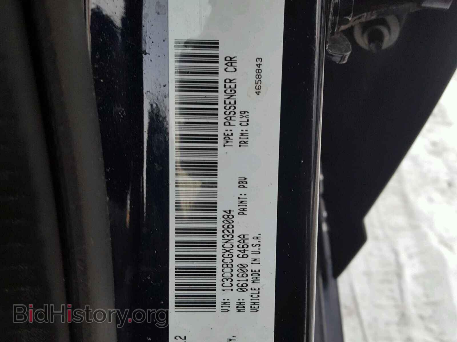 2012 CHRYSLER 200 - VIN: 1C3CCBCGXCN326084 - Фото 10