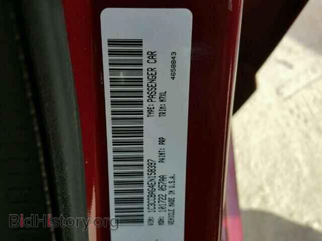 2014 CHRYSLER 200 - VIN: 1C3CCBAG4EN158397 - Фото 10