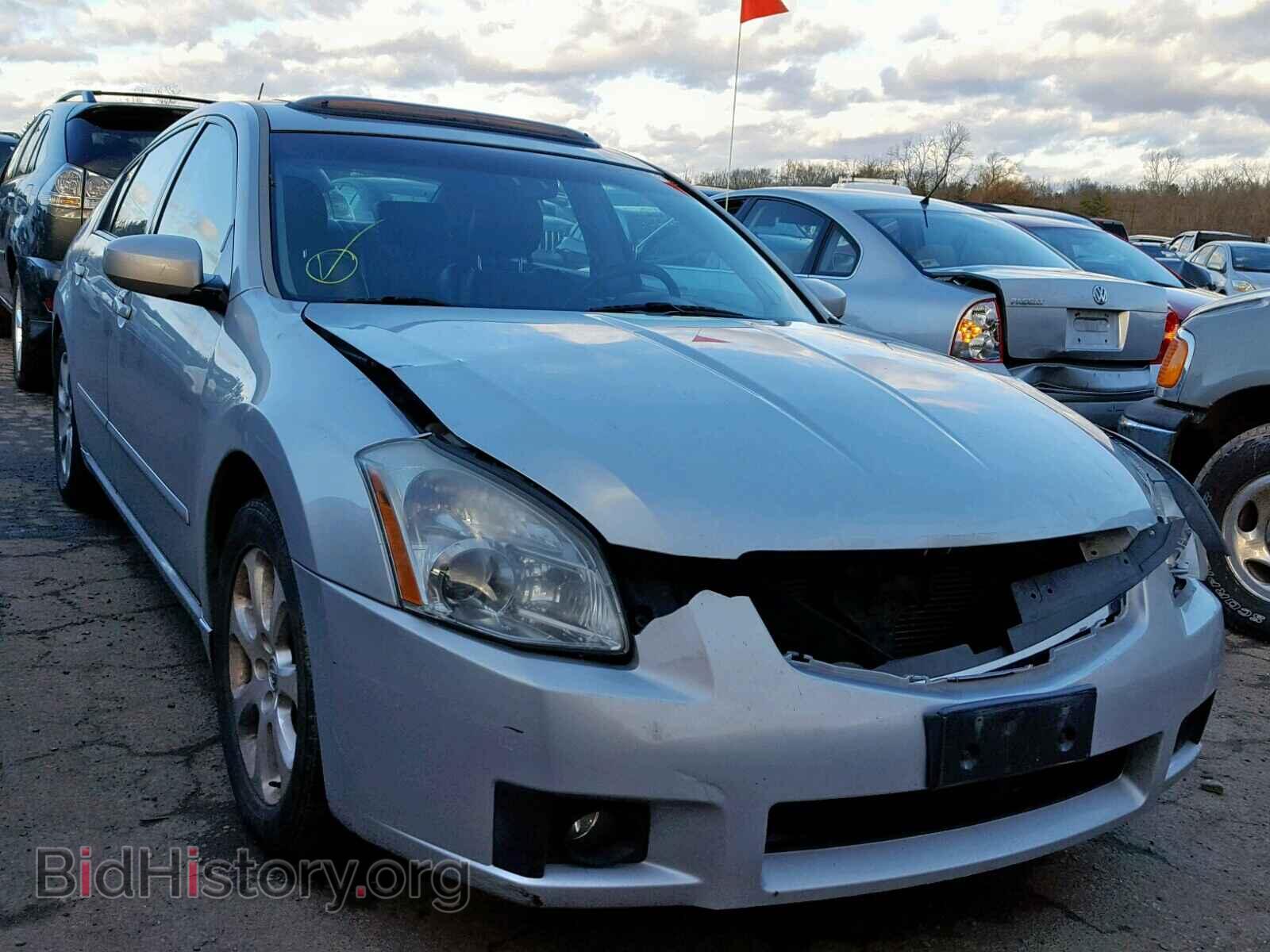 Photo 1N4BA41E87C837729 - NISSAN MAXIMA 2007