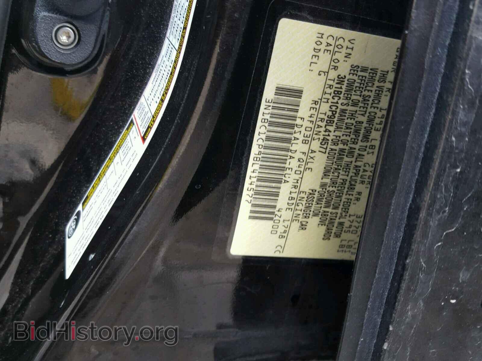 2011 NISSAN VERSA - VIN: 3N1BC1CP9BL414577 - Photo 10