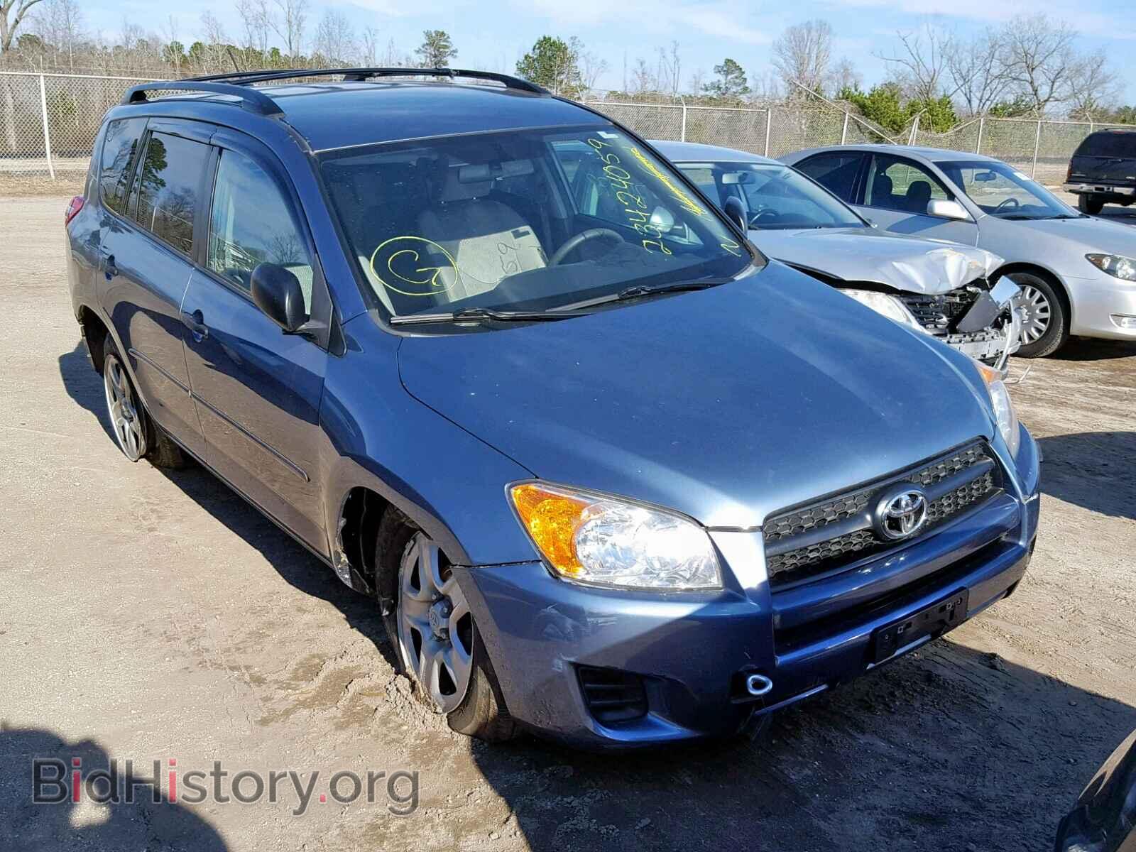 Фотография 2T3BF4DV6BW129167 - TOYOTA RAV4 2011