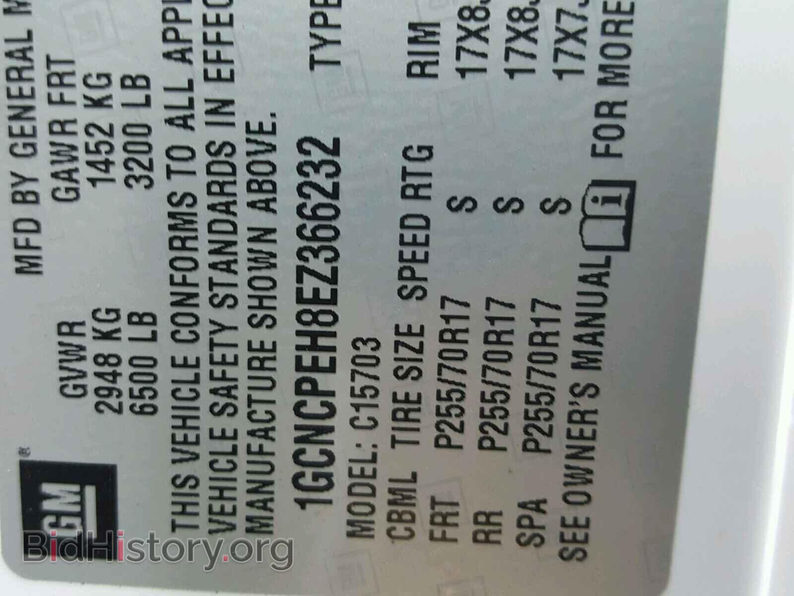 2014 CHEVROLET SILVERADO - VIN: 1GCNCPEH8EZ366232 - Фото 10