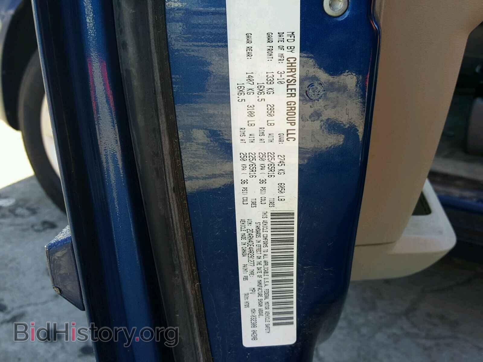 2010 DODGE CARAVAN - VIN: 2D4RN4DE4AR291277 - Фото 10