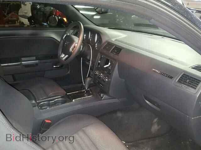 2014 DODGE CHALLENGER - VIN: 2C3CDYBT5EH206686 - Photo 5