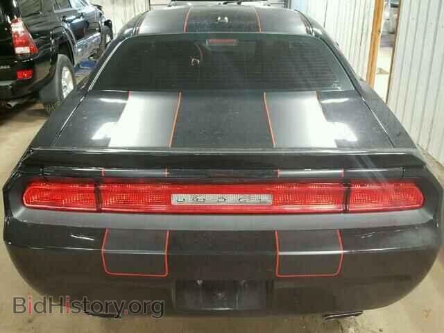 2014 DODGE CHALLENGER - VIN: 2C3CDYBT5EH206686 - Photo 9