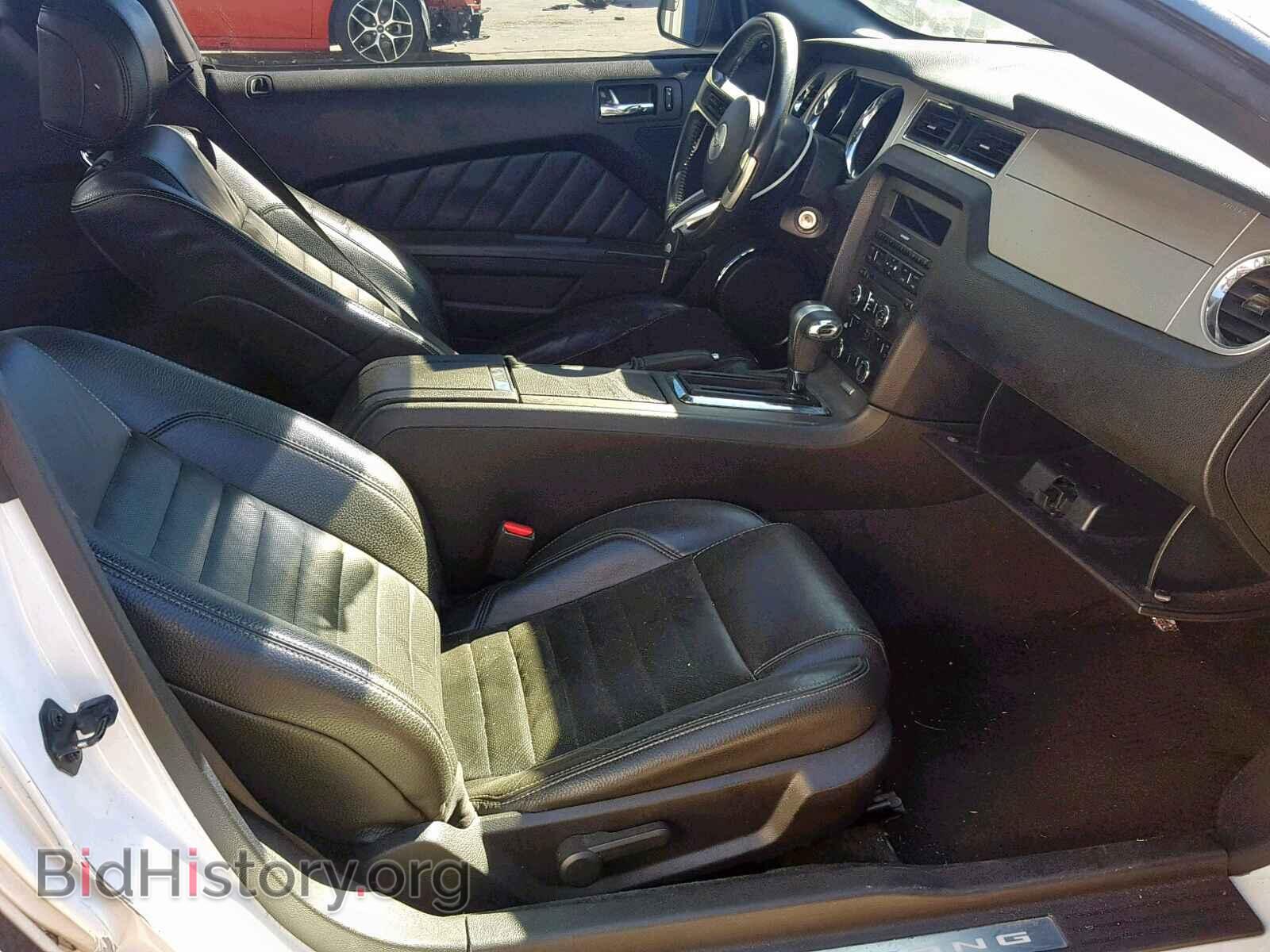 2012 FORD MUSTANG - VIN: 1ZVBP8AM4C5282751 - Фото 5