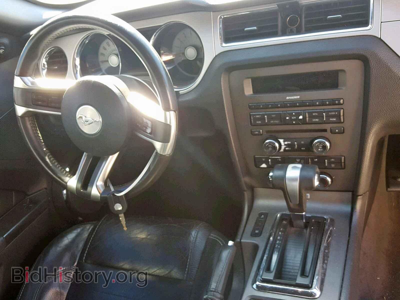 2012 FORD MUSTANG - VIN: 1ZVBP8AM4C5282751 - Фото 9