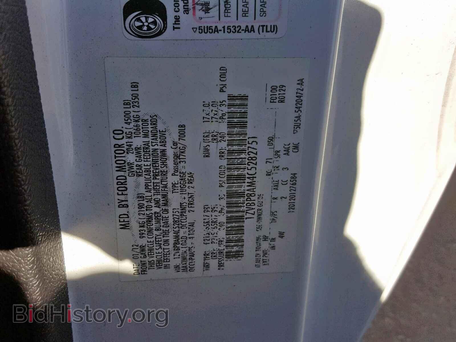 2012 FORD MUSTANG - VIN: 1ZVBP8AM4C5282751 - Фото 10