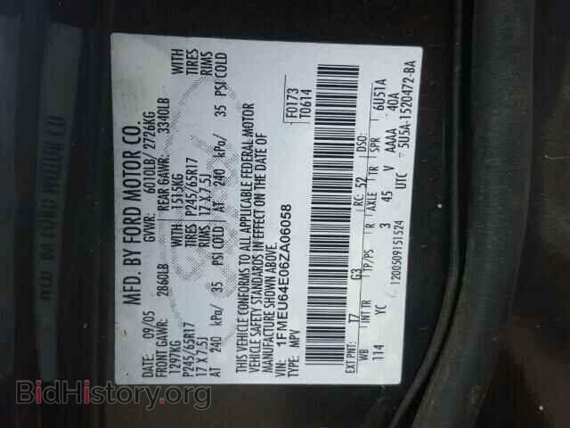 2006 FORD EXPLORER - VIN: 1FMEU64E06ZA06058 - Photo 10