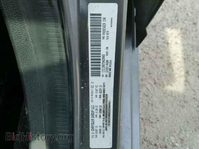 2013 CHRYSLER 200 - VIN: 1C3CCBBB7DN629069 - Фото 10