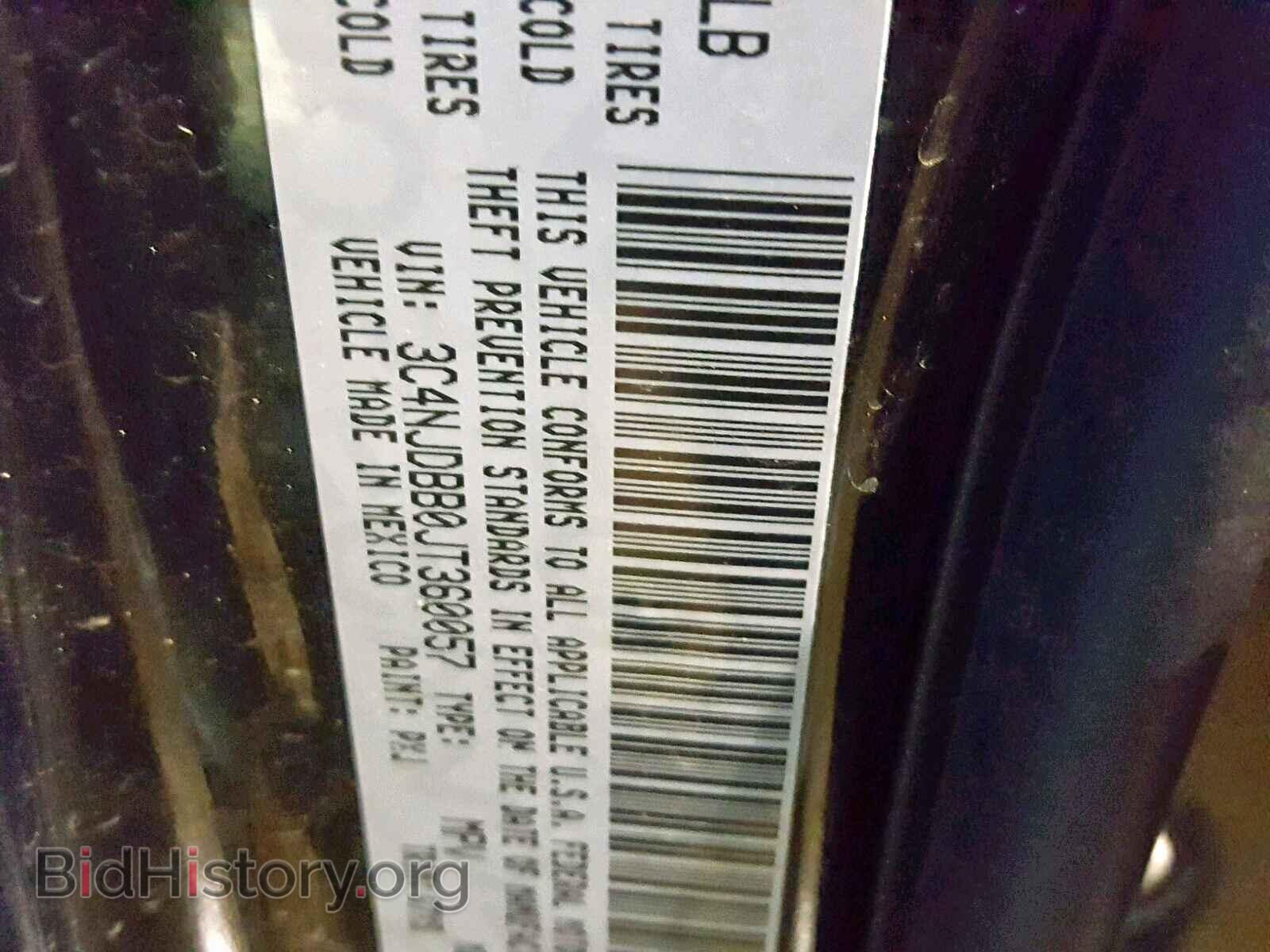 2018 JEEP COMPASS LA - VIN: 3C4NJDBB0JT360057 - Фото 10