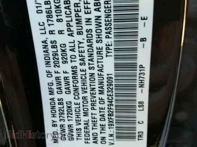 2012 HONDA CIVIC - VIN: 19XFB2F94CE329091 - Фото 10
