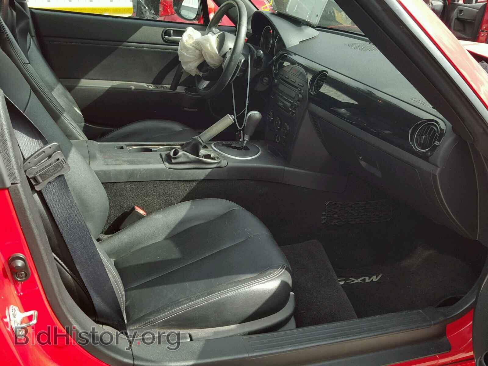 2008 MAZDA MIATA - VIN: JM1NC26F680152221 - Фото 5