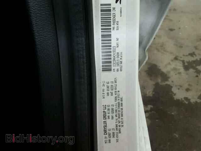 2012 CHRYSLER 200 - VIN: 1C3CCBAG4CN155223 - Фото 10