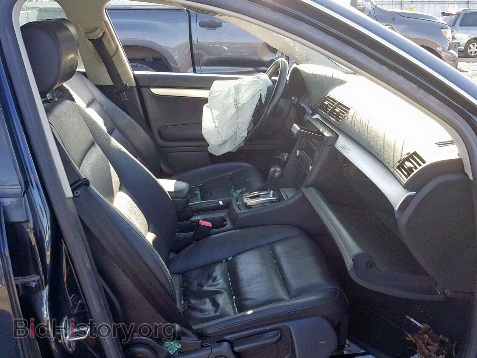 2007 AUDI A4 - VIN: WAUDF78E27A208214 - Photo 5