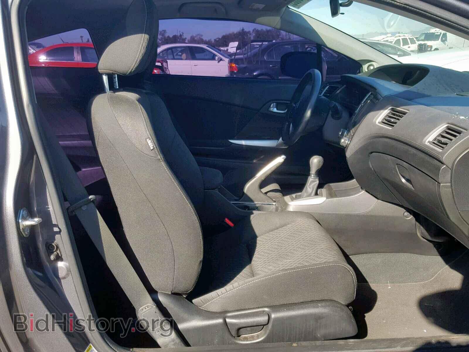 2014 HONDA CIVIC - VIN: 2HGFG3A88EH525338 - Photo 5