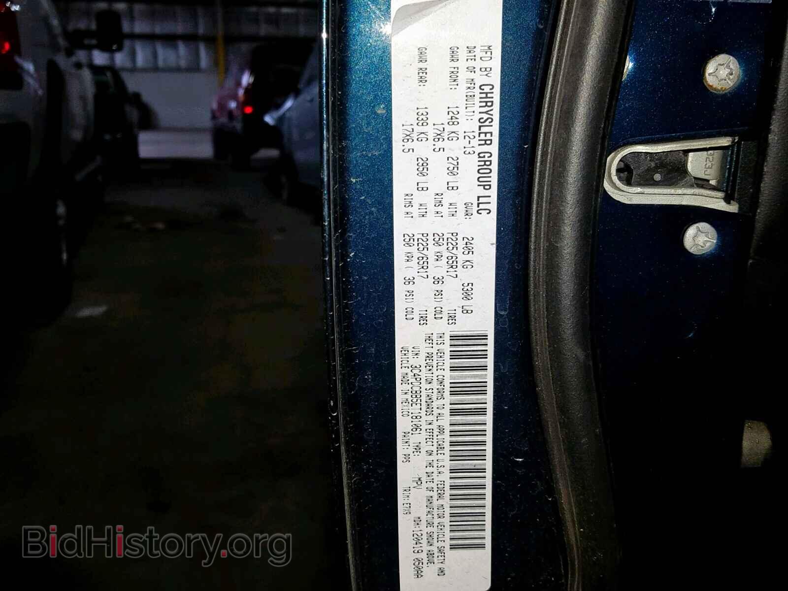 2014 DODGE JOURNEY SX - VIN: 3C4PDCBB5ET181061 - Фото 10