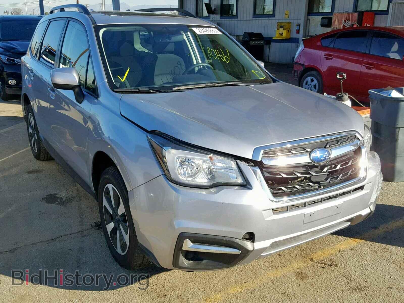 Фотография JF2SJAEC8HH580479 - SUBARU FORESTER 2017