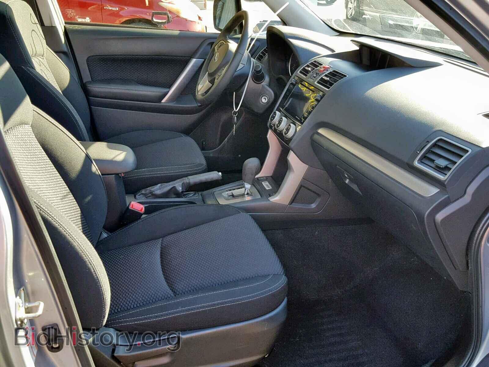2017 SUBARU FORESTER - VIN: JF2SJAEC8HH580479 - Photo 5