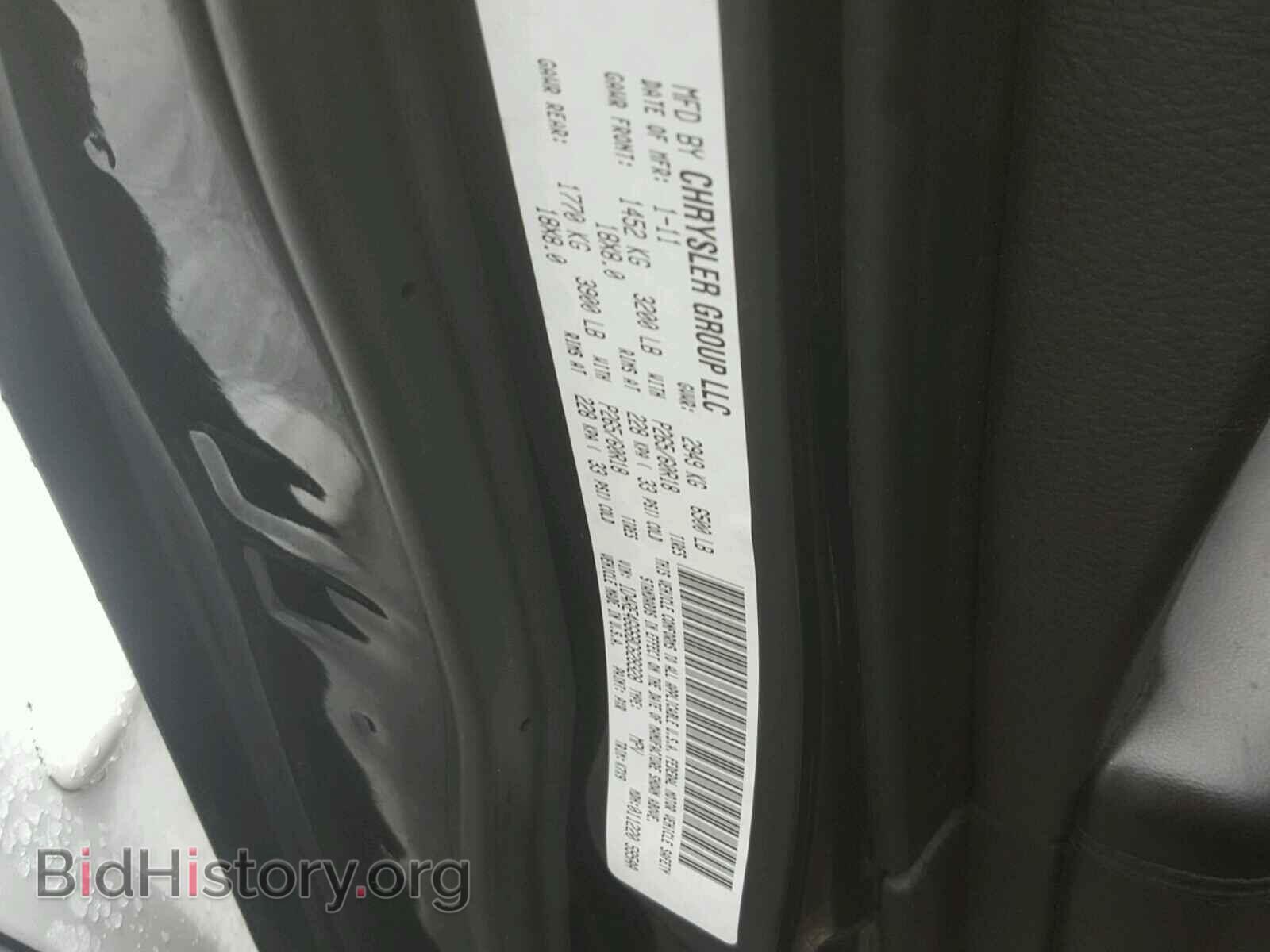 2011 DODGE DURANGO - VIN: 1D4RE4GG6BC628328 - Photo 10