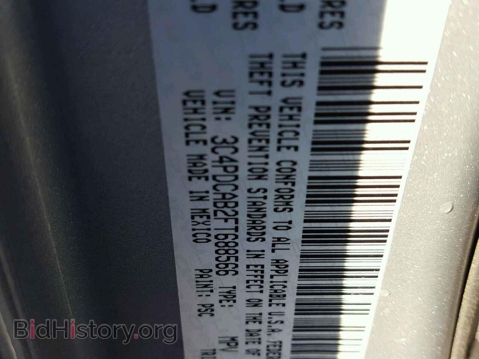 2015 DODGE JOURNEY - VIN: 3C4PDCAB2FT688566 - Photo 10