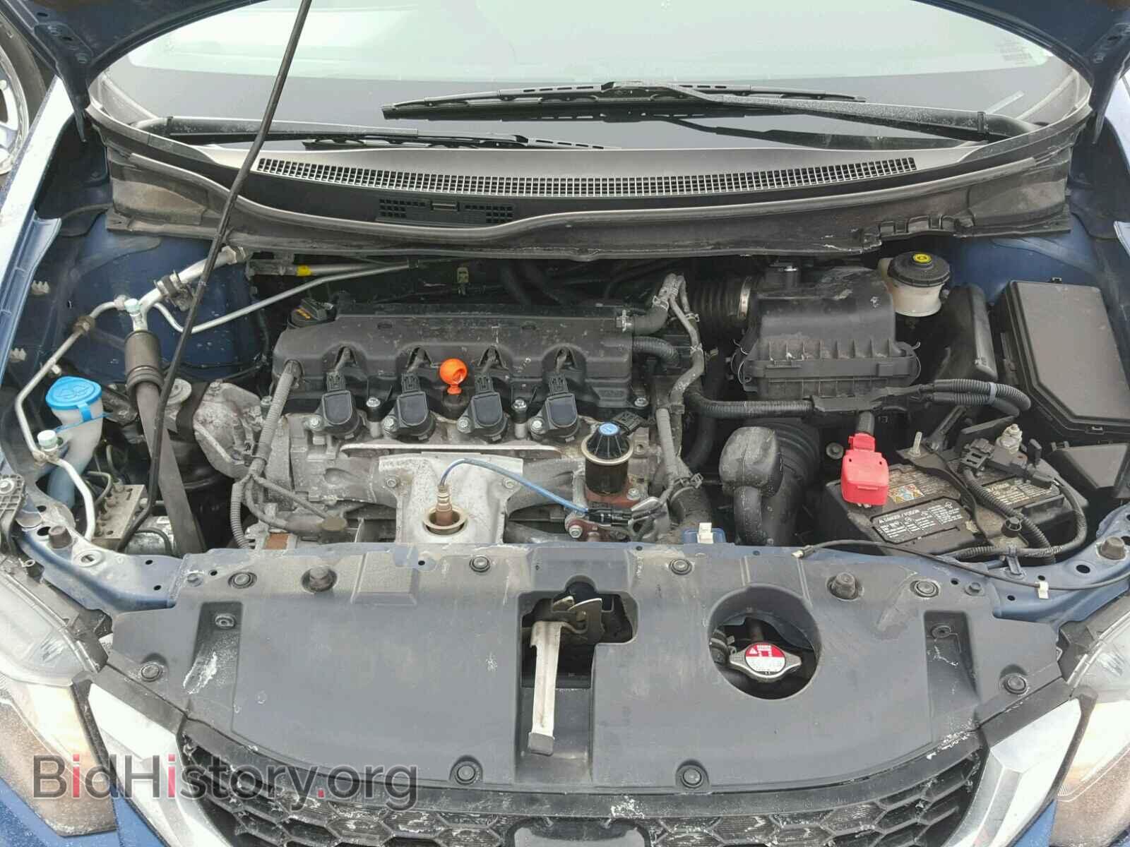 2014 HONDA CIVIC - VIN: 2HGFB2F86EH558758 - Фото 7